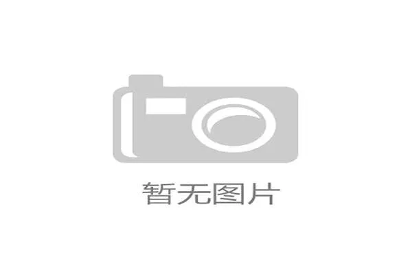 世界杯预选赛出现意外平局，世界杯预选赛出线形势分析